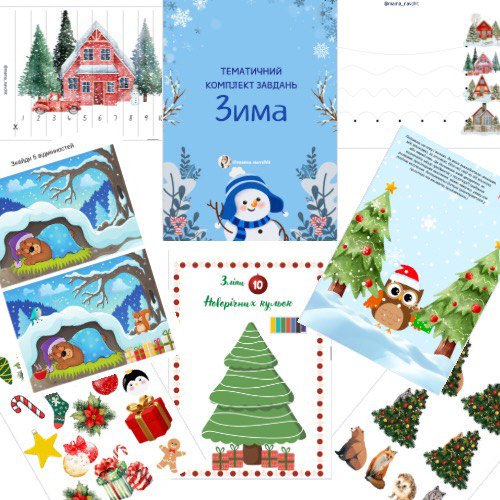 photo_2025-08-12_10-09-52